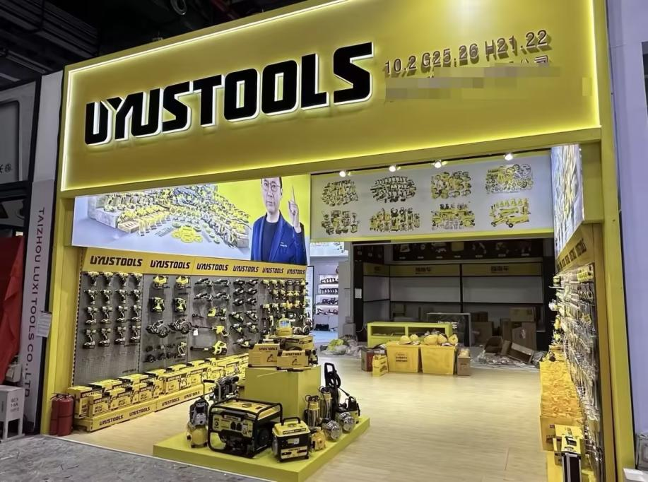 UYUSTOOLS at Canton Fair